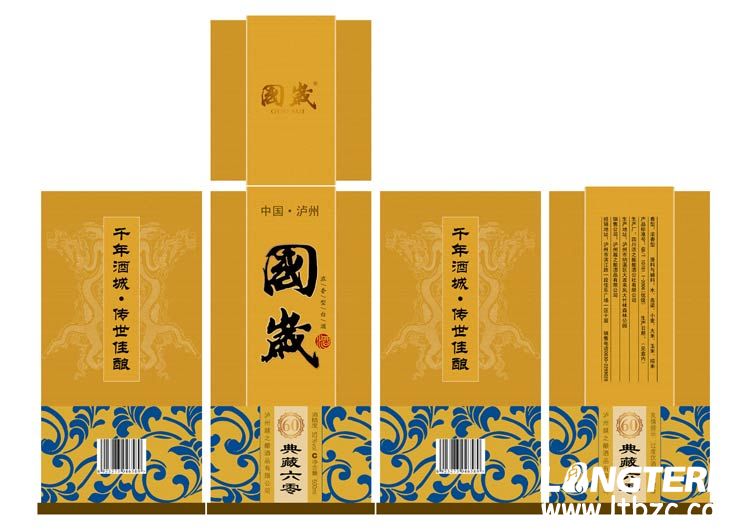 國歲典藏酒60包裝