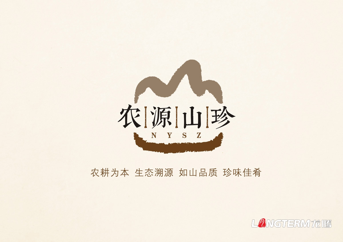 品牌标志符号化|好的LOGO视觉形象需要与传播相得益彰